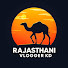 vC0rz3jMy3k-channel-avatar-Rajasthani Vlogger KD