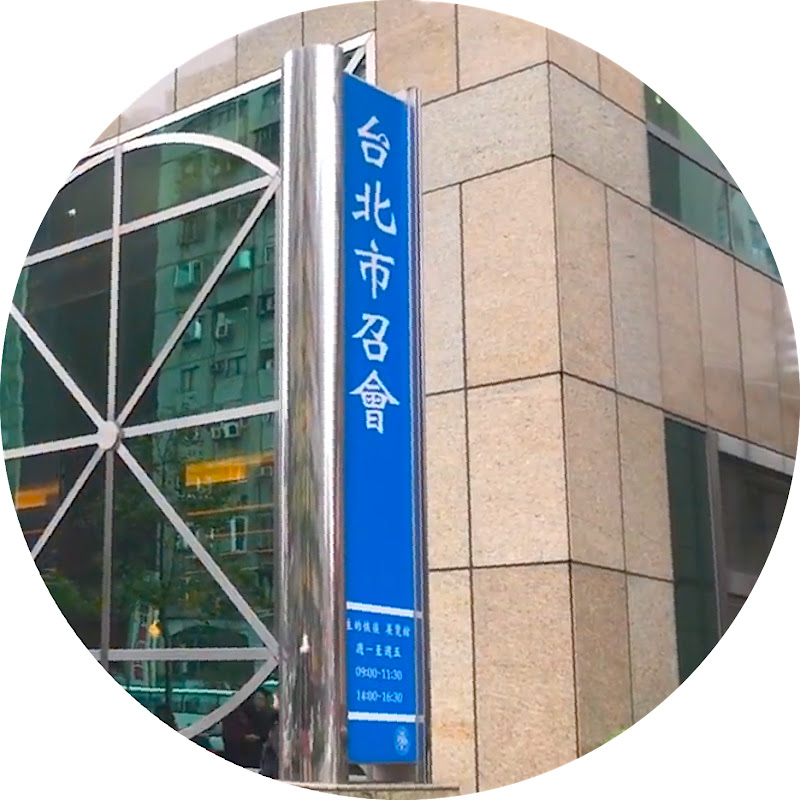 20190303福音聚會信息(因我們還軟弱的時候)-李俊輝弟兄