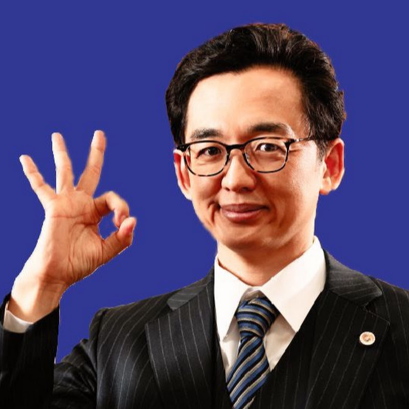 弁護士かとう【交渉人】