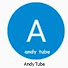 1yVQ0NkcUzQ-channel-avatar-Andy Tube