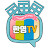 한영TV