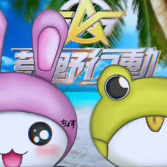 ちょすちょん!!