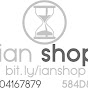 Ian Septiand