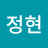 @류정현-c3z