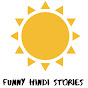 Miniature de Funny Hindi Kahaniya