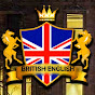 BRITISH ENGLISH ASHRAM logo
