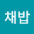 @잡채밥-e5x