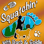 Barbara Shupe logo
