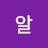 @빠농알