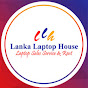Lanka Laptop House Pvt Ltd logo