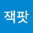 @잭팟-l3v