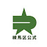 lBYLTDQMdJA-channel-avatar-練馬区公式チャンネル