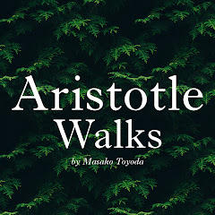 Aristotle Walks