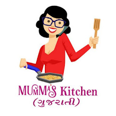Mumma's Kitchen Gujarati channel logo