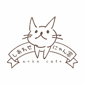 Happy cat transferable protection cat cafe