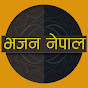 Bhajan Nepal