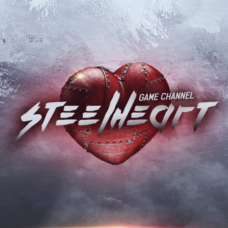 SteelHeart