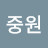 @user-cp6vt1tr8b