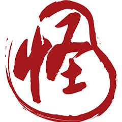 怪老子理財アイコン画像