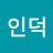 @이인덕-h5k