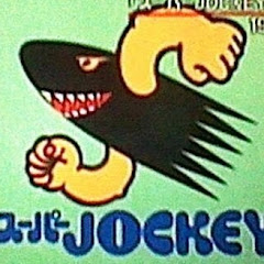 ハイロクォーター