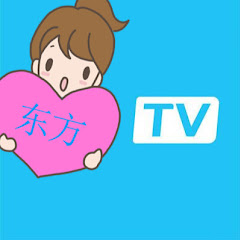 搞笑影视 TV东方アイコン画像