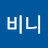 @석비니