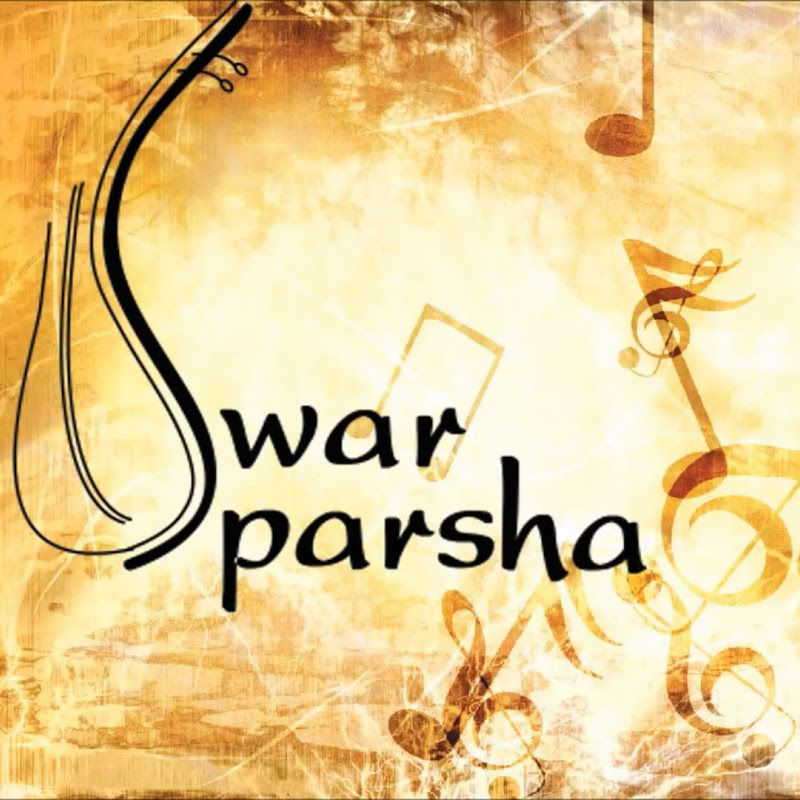 swarsparsha academy