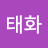 @전태화-t3d