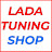 LadaTuning Shop