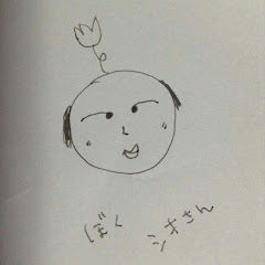 あじしお