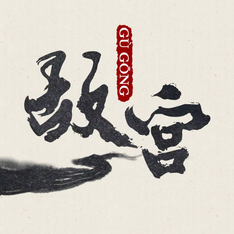 故宫600年 Logo