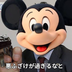 なななな