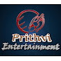 Prithvi Entertainment