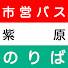 z4BDliA_x7M-channel-avatar-murabaru3.