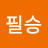 @이경희-f5f