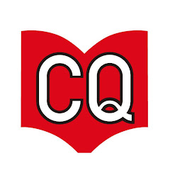 CQ ham radio