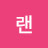 @플랜-f6x