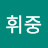 @kobo92