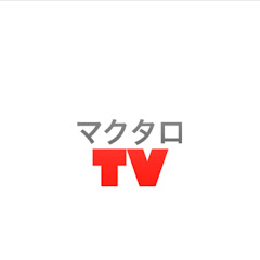 S&Dマクタロ JAPAN
