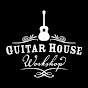 Guitar House Workshop
