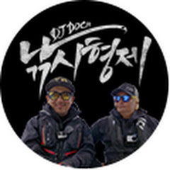 DJ DOC의 낚시형제 전체 내용 공개</p>