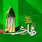 Ya Mahdi Madad