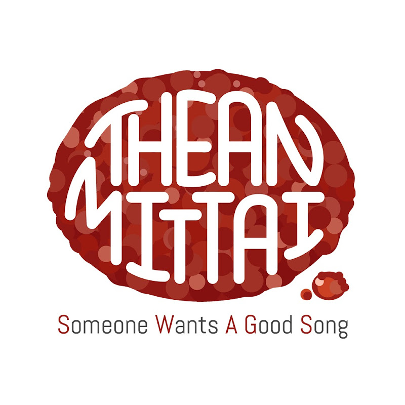 TheanMittai SWAGS