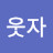 @라임-n6n