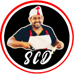 sahin cook designer channel logo