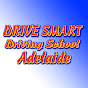 Drive Smart Driving School