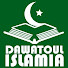 kUyOmmeeT5M-channel-avatar-Daawatoul Islamia