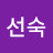 @박선숙-p5o