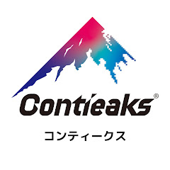 【公式】Contieaks-コンティークス-